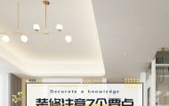 bע7ҪcҲSʡfK
