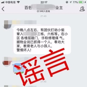 ҽ{{ˣՈ(qng)(li)Ȳ衱