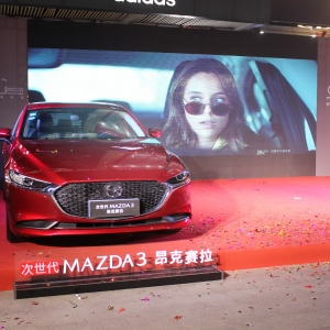 @3حۃr(ji)11.59-16.89f(wn)ԪMAZDA3ِɫ