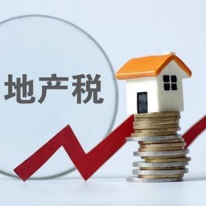 ʩf(shu)2020귿a(chn)ԓȥΏ